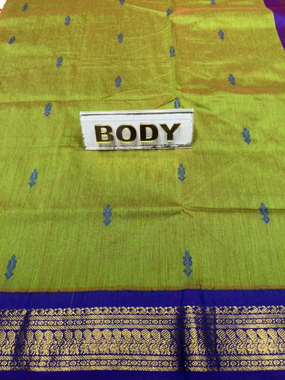 Pure Cotton Silk Saree.