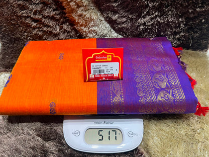 Pure Cotton Silk Saree