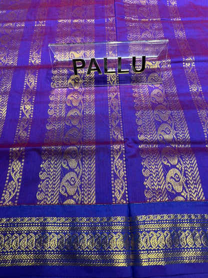 Pure Cotton Silk Saree