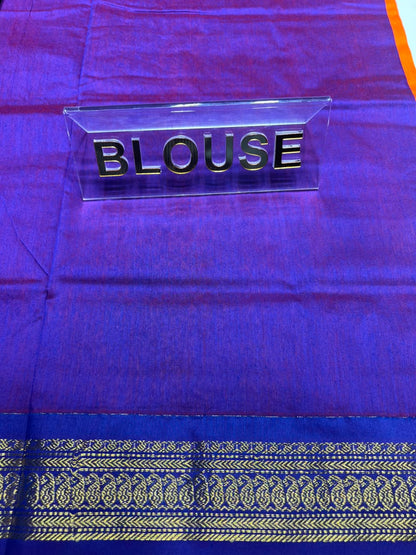 Pure Cotton Silk Saree