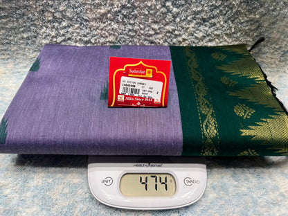 Pure Cotton Silk Saree.