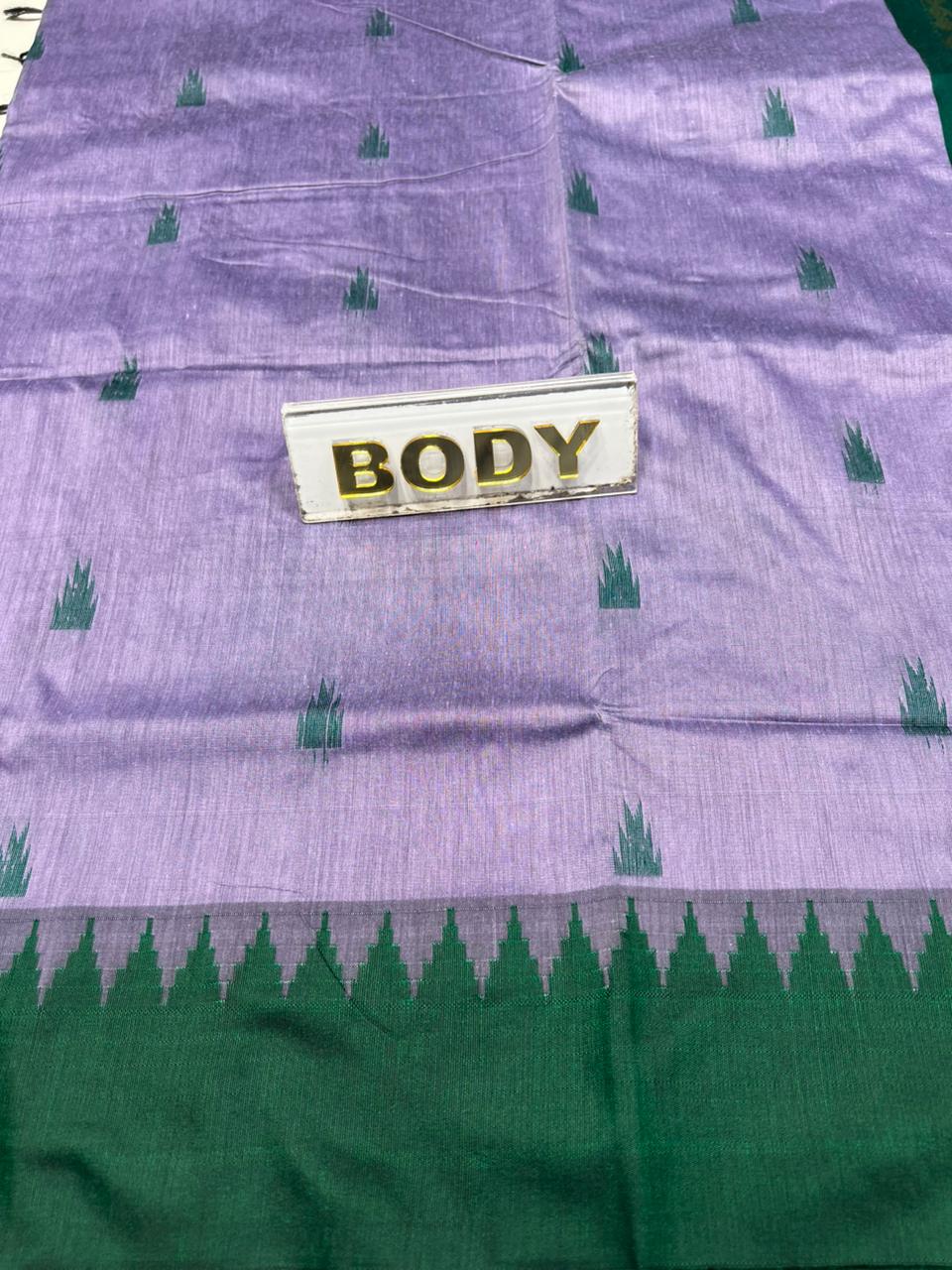 Pure Cotton Silk Saree.