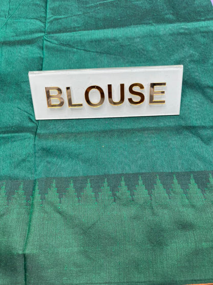 Pure Cotton Silk Saree.