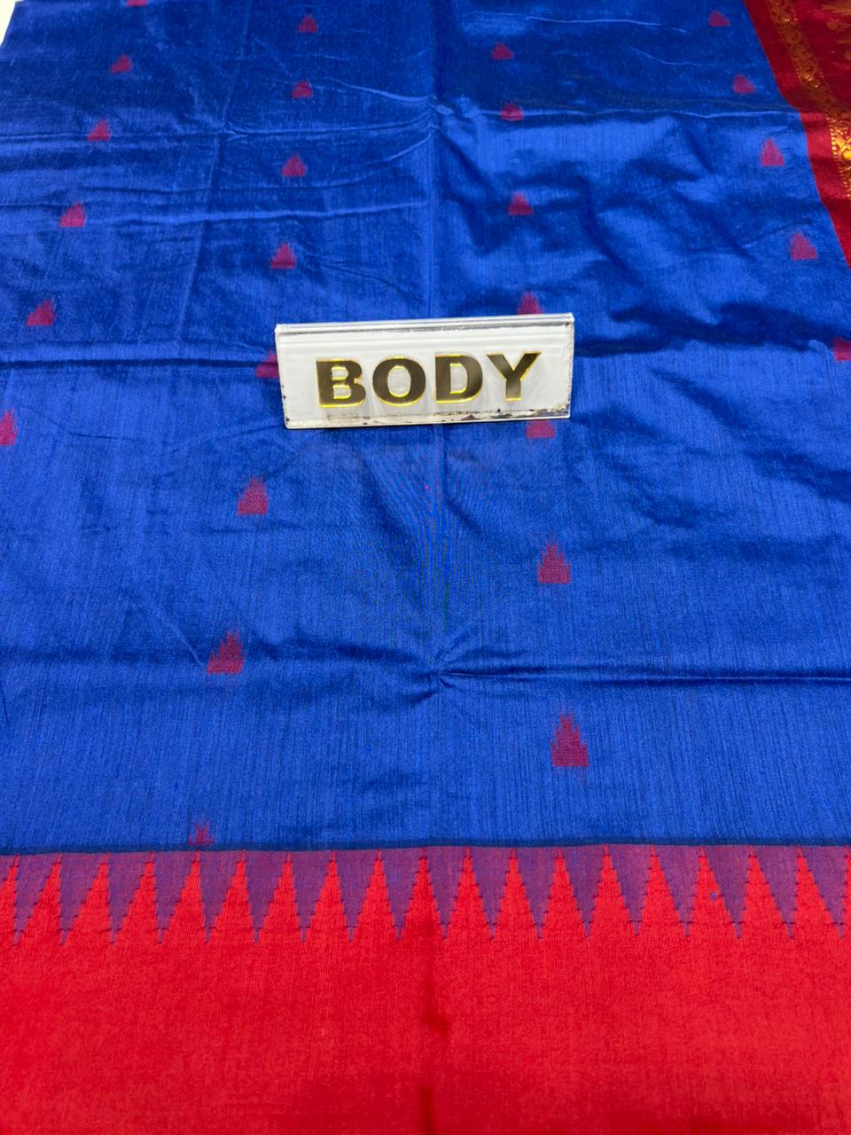 Pure Cotton Silk Saree.