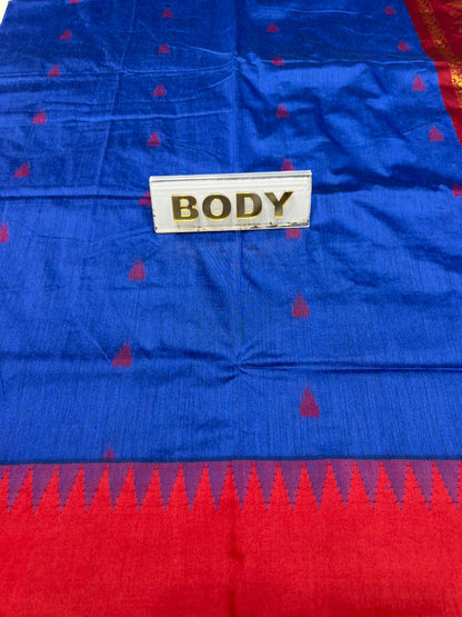 Pure Cotton Silk Saree.
