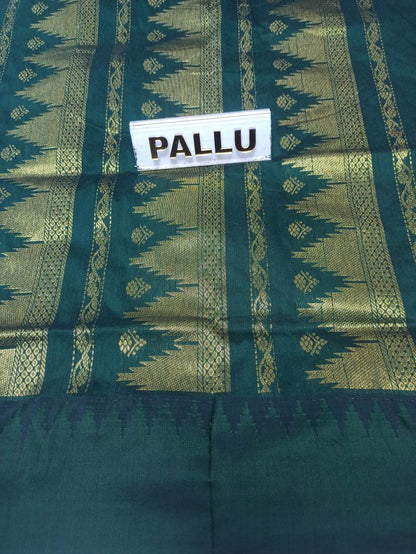 Pure Cotton Silk Saree.