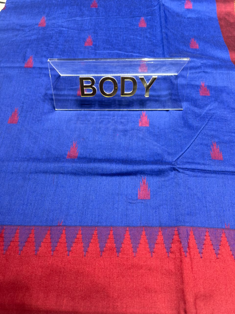 Pure Cotton Silk Saree