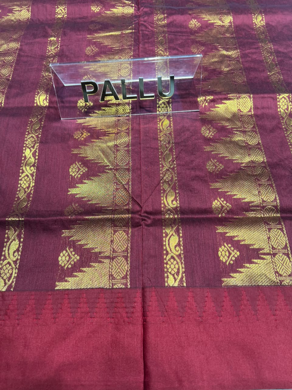 Pure Cotton Silk Saree