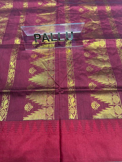 Pure Cotton Silk Saree