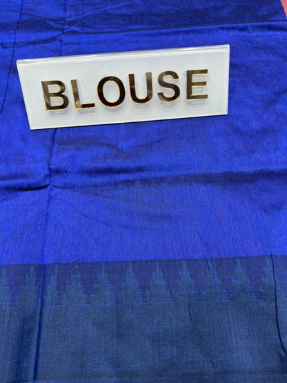 Pure Cotton Silk Saree.