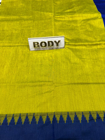 Cotton Silk Saree