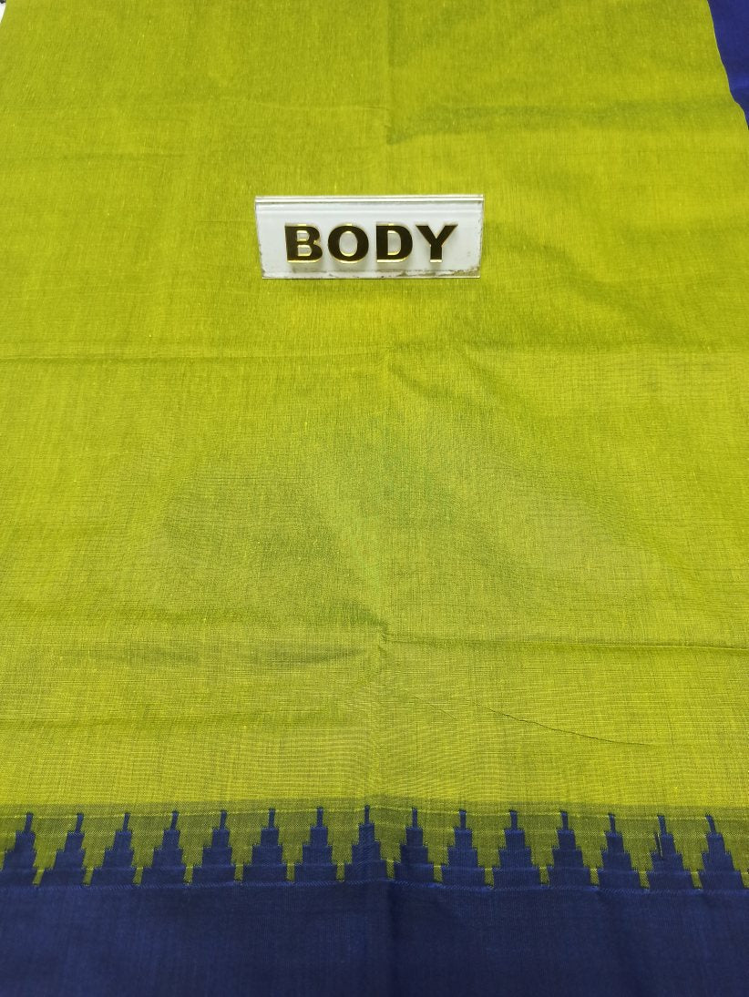 Pure Cotton Silk Saree.