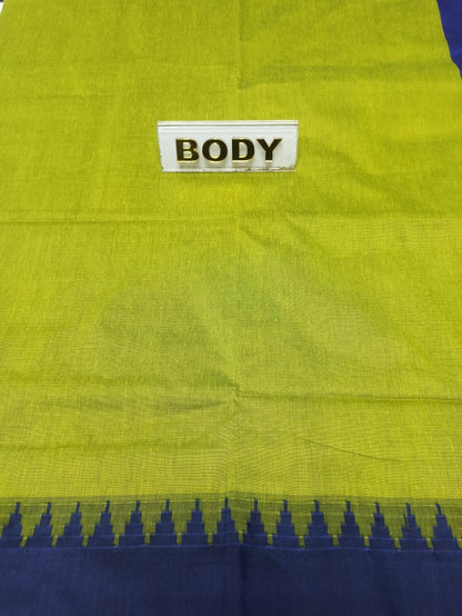 Pure Cotton Silk Saree.