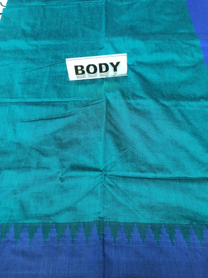 Pure Cotton Silk Saree.