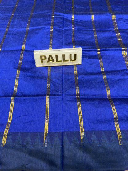 Pure Cotton Silk Saree.