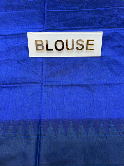 Pure Cotton Silk Saree.