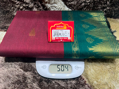 Pure Cotton Silk Saree
