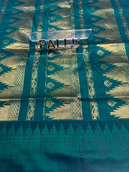 Pure Cotton Silk Saree