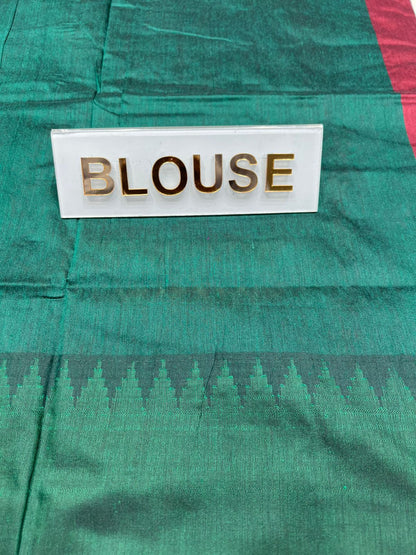 Cotton Silk Saree
