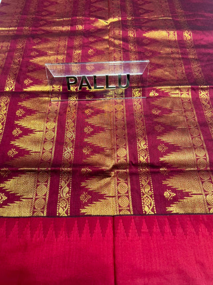 Pure Cotton Silk Saree