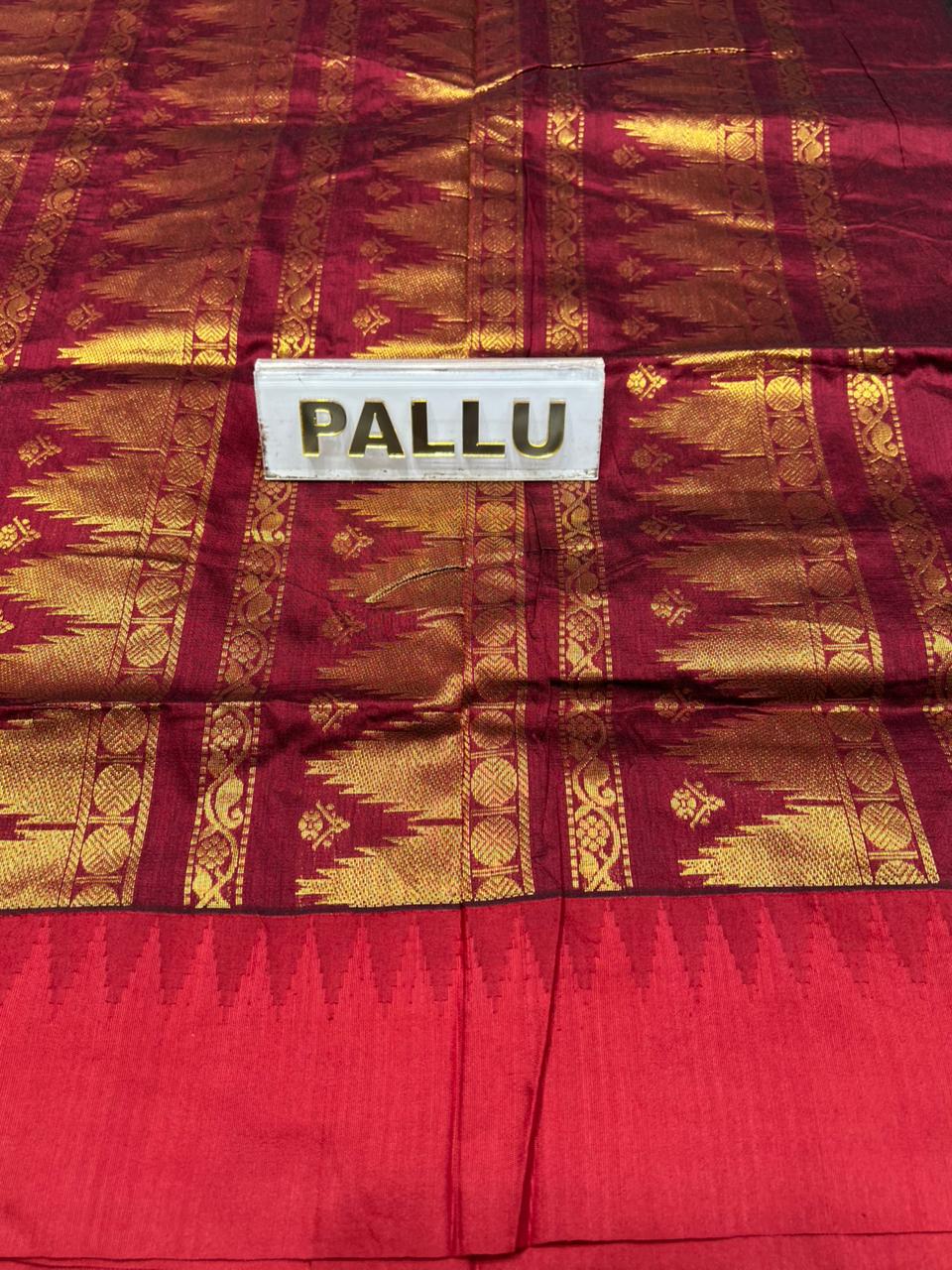 Cotton Silk Saree