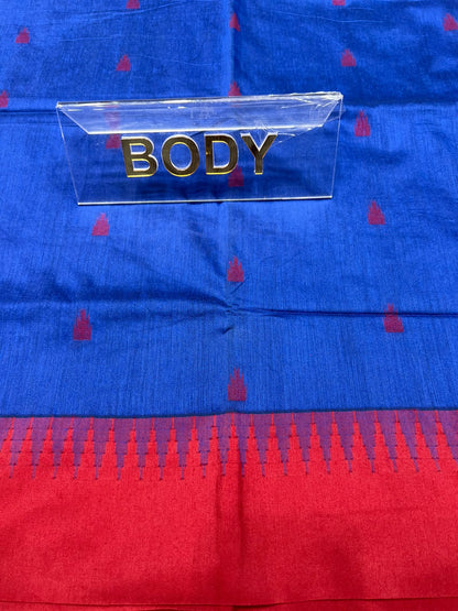 Pure Cotton Silk Saree