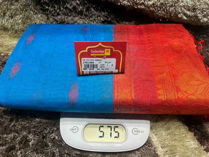 Pure Cotton Silk Saree