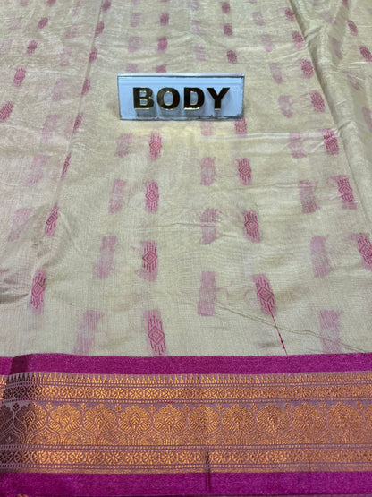 Pure Cotton Silk Saree