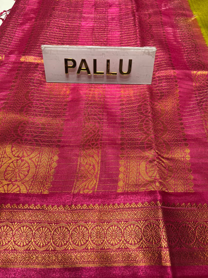 Pure Cotton Silk Saree