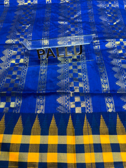 Pure Cotton Silk Saree