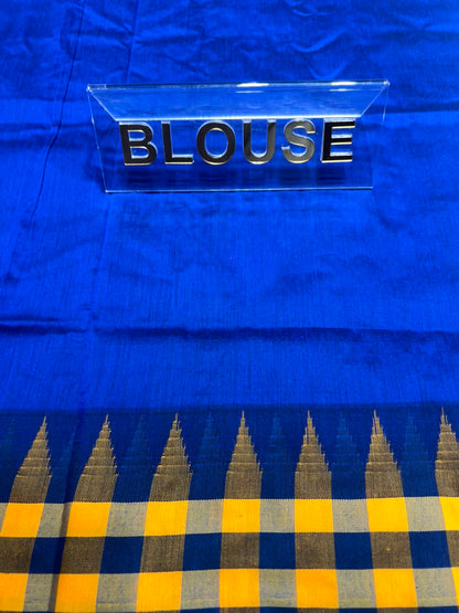 Pure Cotton Silk Saree