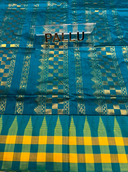 Pure Cotton Silk Saree