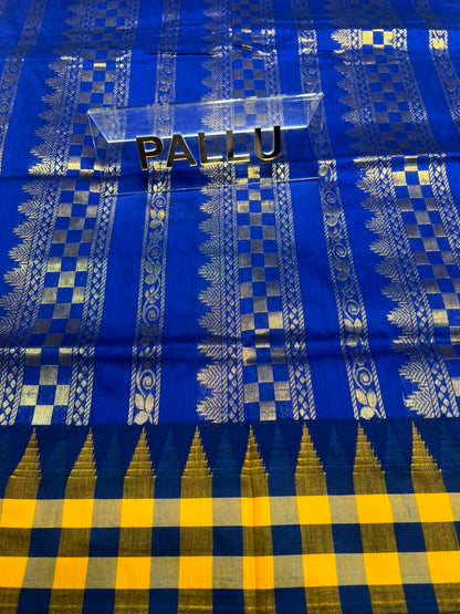 Pure Cotton Silk Saree