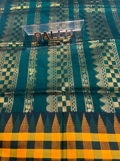 Pure Cotton Silk Saree