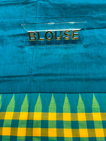 Pure Cotton Silk Saree