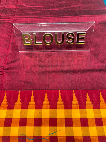 Pure Cotton Silk Saree
