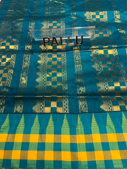 Pure Cotton Silk Saree