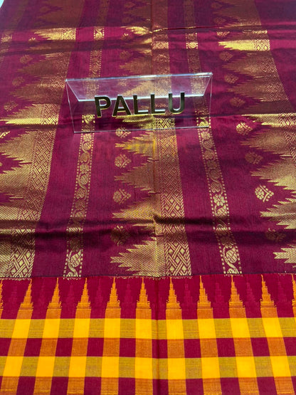 Pure Cotton Silk Saree