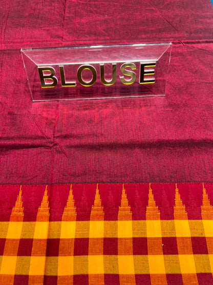 Pure Cotton Silk Saree