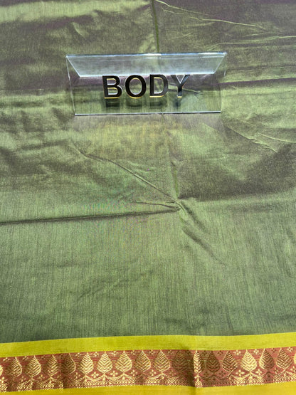 Pure Cotton Silk Saree