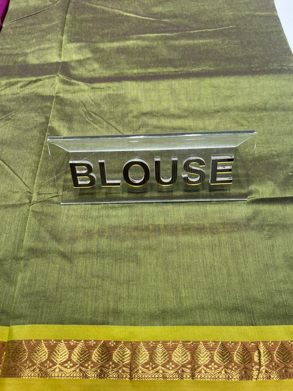 Pure Cotton Silk Saree