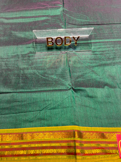 Pure Cotton Silk Saree