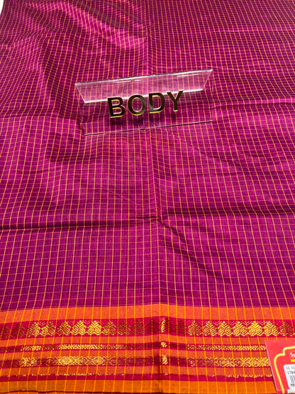 Pure Cotton Silk Saree