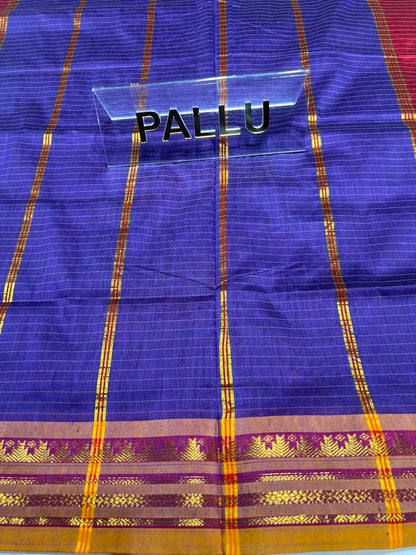 Pure Cotton Silk Saree