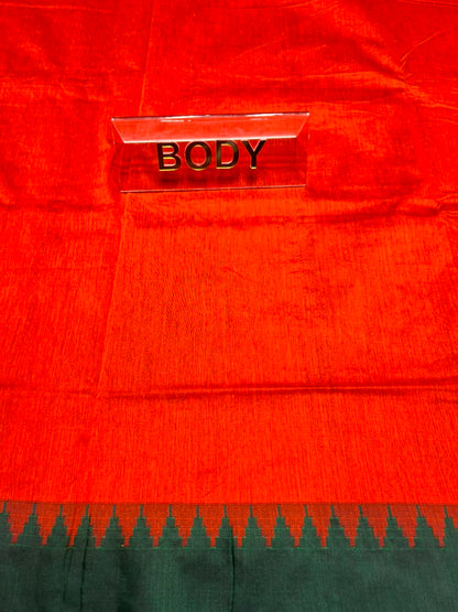 Pure Cotton Silk Saree