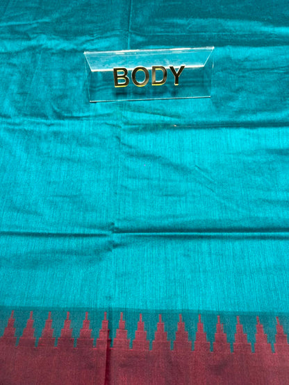Pure Cotton Silk Saree