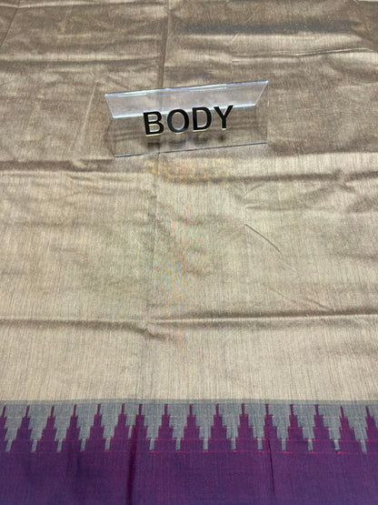 Pure Cotton Silk Saree