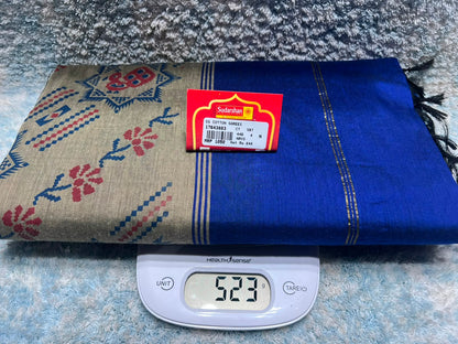 Pure Cotton Silk Saree
