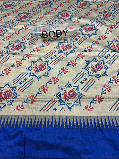 Pure Cotton Silk Saree