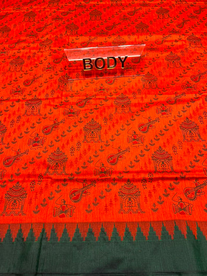 Pure Cotton Silk Saree